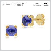 Gemondo ต่างหูเม็ดเดี่ยวทองคำ 9K ประดับลาพิส ลาซูลี (Lapis Lazuli) ฝัง 4 หนามเตย ทรงสตัด : ต่างหูทอง ต่างหูพลอย