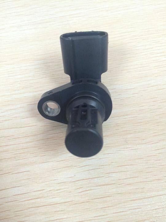 Genuine New Crankshaft Position Sensor For Suzuki Swift (MZEZ) Alto (GF ...