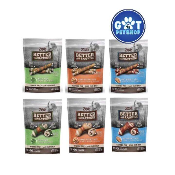 Zoë Better Than Rawhide Dog Treats (Bonestwist) Lazada PH