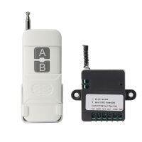 12V RF Wireless Remote Module For Lock Control Room Lights Transmission Distance 100m