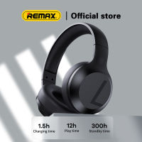 Remax RB-660HB headphones Wireless หูฟังบลูทูธ High-Definition Audio การรับประกัน 1 ปี