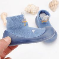 Holiday Discounts Baby Boy Shoes Children Sock Shoes Non-Slip Floor Socks Boy Girl Soft Ruer Sole Shoes Toddler Sock Shoes Infant Booties