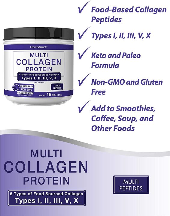 มัลติ-คอลลาเจน-โปรตีน-แบบผง-multi-collagen-protein-powder-454g-horbaach-คอลลาเจนเปปไทด์