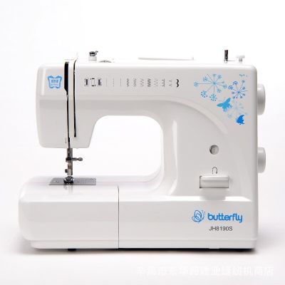 Butterfly Sewing Machine JH8190S Household Electric Multifunctional Eating Thick Belt Overlock Embroidery Sewing Machine Sewing Machine Parts  Accesso
