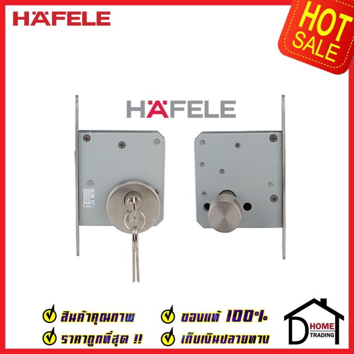 hafele-กุญแจประตูบานเลื่อน-กุญแจคอม้า-สแตนเลส-304-รุ่นมพรีเมียม-สำหรับประตูทางเข้า-499-65-010-สีสแตนเลสด้าน