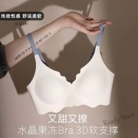 【Ready Stock】 ☞△❧ C15 [Thai latex]Sports underwear girls U-shaped thin bra bra no trace no steel ring small chest gathered bra shockproof running bra