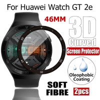 ฟิล์ม 3D เต็มจอ ขอบโค้ง แนบสนิท For Huawei Watch GT 2e 46mm ป้องกัน หน้าจอ กันรอย - 3D Curved Edge Full Coverage Soft Protective Film Cover For Huawei Watch GT 2e 46mm Screen Protector Smart Bracelet Accessories (Not Glass)