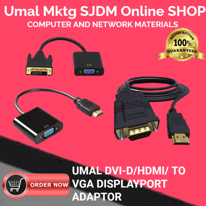 DVI-D / HDMI - DISPLAYPORT TO VGA ADAPTOR | Lazada PH