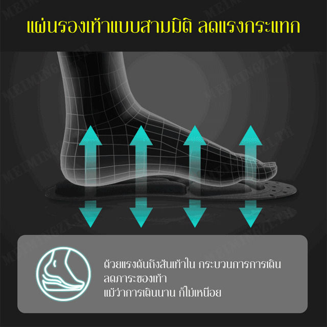 meimingzi-รองเท้าแตะหนังหนาสีแดงสไตล์เก๋