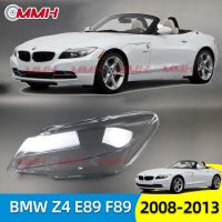 For BMW Z4 E89 E85 09 10 11 12 13 เลนส์ไฟหน้า ฝาครอบไฟหน้า ไฟหน้ารถยนต์ ไฟหน้าสําหรับ ฝาครอบไฟหน้าตรงรุ่น ฝาครอบเลนส์  headlamp cover ไฟหน้า โคมไฟหน้า ฝาครอบเลนส์