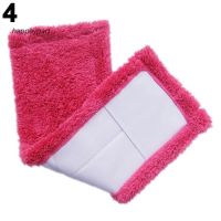 ❂RXJJ❂New Cleaning Pad Coral Velet Refill Household Dust Mop Head Replacement