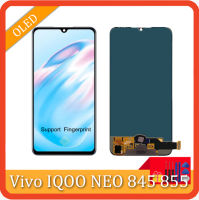 OLED 6.38 "สำหรับ VIVO IQOO NEO 845 855ชิ้นส่วนจอสัมผัสแอลซีดีของเครื่องแปลงดิจิทัลสำหรับ Vivo 845 855 V1914A ใหม่ Iqoo