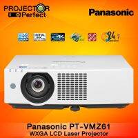 Panasonic PT-VMZ61 WUXGA LCD Laser Projector : 6,200 ANSI Lumens brightness and contrast ratio of 3,000,000:1