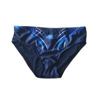 【JH】 Breathable Swimsuit Men 2021 Print Bathing Beach Wear Low Waist Briefs Tanga Swim Trunks Mens