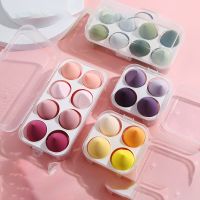 4pcs/8pcs Makeup Sponge Set Cosmetic Puff Foundation Powder Concealer Cream Soft Sponges Women Face Make Up Tools