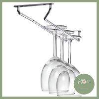 ที่แขวนแก้ว ที่แขวนแก้วไวน์ Chrome glass hanger ราคาพิเศษ ร้าน PP702