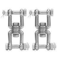 2Pcs Anchor Swivel Shackle 304 สแตนเลสสตีลแหวนหมุน เชื่อมต่อ พร้อมประกัน M10