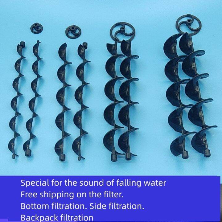 Silencer Fish Tank Mute Bar Aquarium Right Angle Overflow Artifact