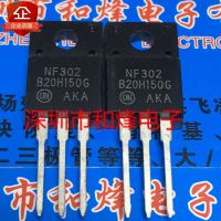 5PCS-10PCS RFUS20TM6S  TO-220F 600V 20A  New And Original On Stock