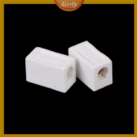 Aleaty? 2pcs High Temperature Ceramic Connector BLOCK 30A 1 WAY