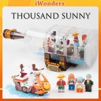 One PIECE:THOUSAND SUNNY MOC Buiding Blocks เรือบรรจุขวด การผจญภัยในมหาสมุทร สํารวจ สร้างสรรค์ ของเล่นเด็ก ของขวัญ