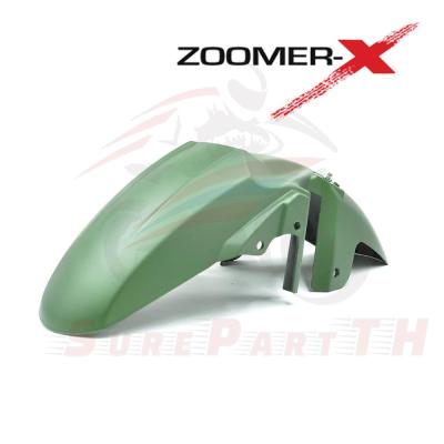 บังโคลนหน้า Zoomer-X ตัวเก่า สีเขียวขี้ม้า ส่งฟรี เก็บเงินปลายทาง
