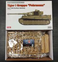 RFM 5005 1/35 Tiger I gruppe "Fehrmann" april 1945 w/workable track links (โมเดลรถถัง Model DreamCraft)