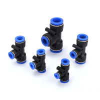 【CW】4mm 6mm 8mm 10mm 12mm 14mm 16mm Hose Tube Union Tee Type Reducer One Touch Air Pneumatic Push In Fitting Quick Connector