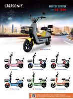 จักรยานไฟฟ้า มอเตอร์ไฟฟ้า รถไฟฟ้า รุ่น789 Electric Scooter  พร้อมBattery 48V12A สำหรับผู้ใหญ่ ประกอบพร้อมส่ง