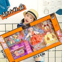 [COD] Barbarbie doll girl simulation princess set play house toy big gift box