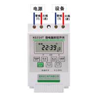 220V Time Switch Outdoor Waterproof High-Power Street Lamp Power Supply Time Controller Outdoor Rainproof Timer Switch