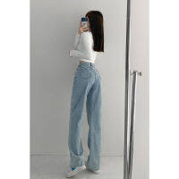 Spot Vintage Chic Elegant High Waist Design Cross Waist Jeans for igure Flattering Straight-Leg Pants Draping Mopping Pants Tide