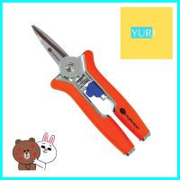 กรรไกรตัดกิ่งไม้ตรงแหลมใบสเตนเลส PUMPKIN 6 นิ้วPRUNING SHEARS WITH STAINLESS STEEL BLADE PUMPKIN 6IN **ด่วน สินค้าเหลือไม่เยอะ**