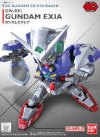 Bandai SD GUNDAM EX-STANDARD 003 GUNDAM EXIA 4573102575999 A1