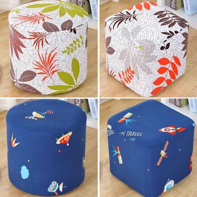 Stool protective cover elastic low stool cloth cover cartoon printing chair cover universal chair cover home square Stool cover