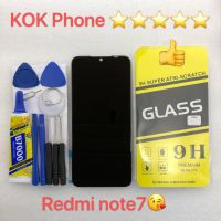 ชุดหน้าจอ Redmi note 7 แถมฟิล์มพร้อมชุดไขควง