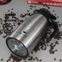 【cw】Large Stainless Steel Thermal Bottle Coffee Carafe-2L Double Wall Insulated Vacuum Flasks Thermos Jug Water Pot Travel Children 【hot】
