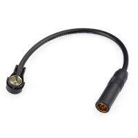 【CW】 CarFMRadioAntenna Coax 30cmLead41585 to ISO Plug for AUDI SEAT SKODA SMARTFord