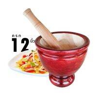 12 inch wood mortars with pestle