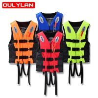 Oulylan Universal Outdoor Swimming Boating Skiing Driving Vest Survival Suit Polyester Life Jacket for Adult Children S -XXXL  Life Jackets