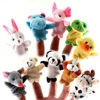 10ชิ้น/ล็อต Boneka Jari Tangan สัตว์ชีวภาพตุ๊กตาการ์ตูนของเล่นนุ่มตลกขนาดเล็กสำหรับเด็กเบบี้โปรดปรานตุ๊กตา