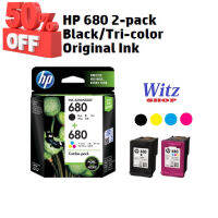 หมึกแท้  HP680,  แพ็คคู่   Black &amp; Tri-colorInk Cartridges #หมึกเครื่องปริ้น hp #หมึกปริ้น   #หมึกสี   #หมึกปริ้นเตอร์  #ตลับหมึก