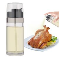 ❐✺☄ 150ml Bottle Oil Dispenser Dispensers For BBQ Salad Baking And Kitchen Cooking Tools Multi-function Spray Bottles