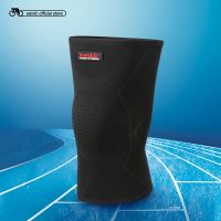 Santic Cycling Knee Pads Seamless Sports Protective Gear Mountain Bike Bicycle Cycling Fitness Knee Pads Cycling Equipment Supports Braces