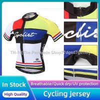 ✶ 【In Stock】 Mens Short Sleeve Cycling Jersey Quick Dry Bike Jersey Breathable Top Cycling Sports Casual Apparel