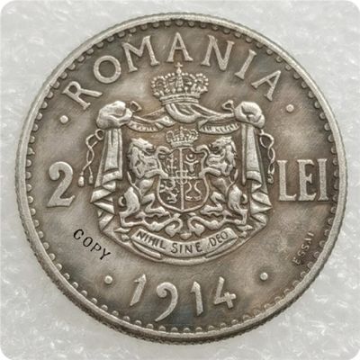 1914โรมาเนีย50 Bani 1 Leu 2 Lei- Carol I Copy Coins