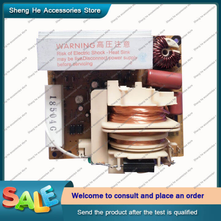 Original inverter board F66459X92AP for Panasonic NNSF574S Microwave