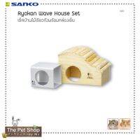 เซ็ทบ้านไม้เรียวกังพร้อมกล่องเย็น Ryokan Wave House Set (SANKO-X87)