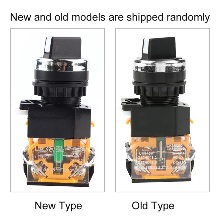 Metal Durable Stable Rotary Selector Switch 2 Positions Rotary Switch