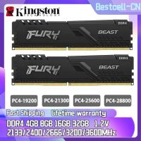 ส่งเร็ว Kingston DDR4แรม4กิกะไบต์8กิกะไบต์16กิกะไบต์2400MHz 2666MHz 3200MHz PC4-19200 21300 25600หน่วยความจำคอมพิวเตอร์ดิมม์288PIN